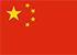 china flag icon